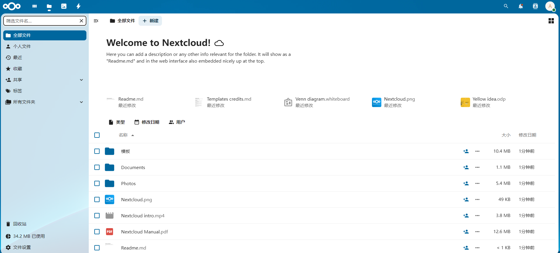 image-20250511100057355