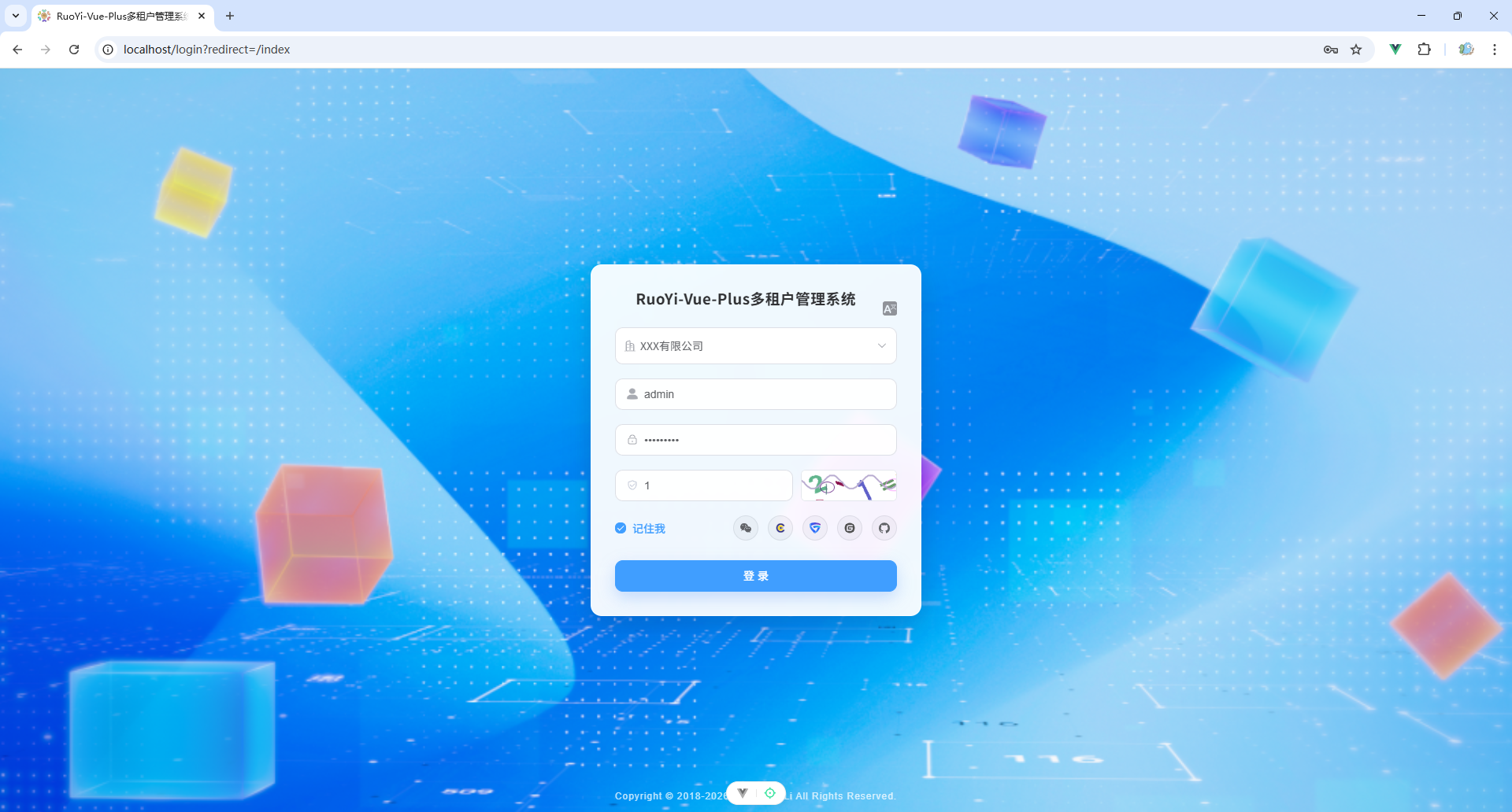 image-20260330165043285