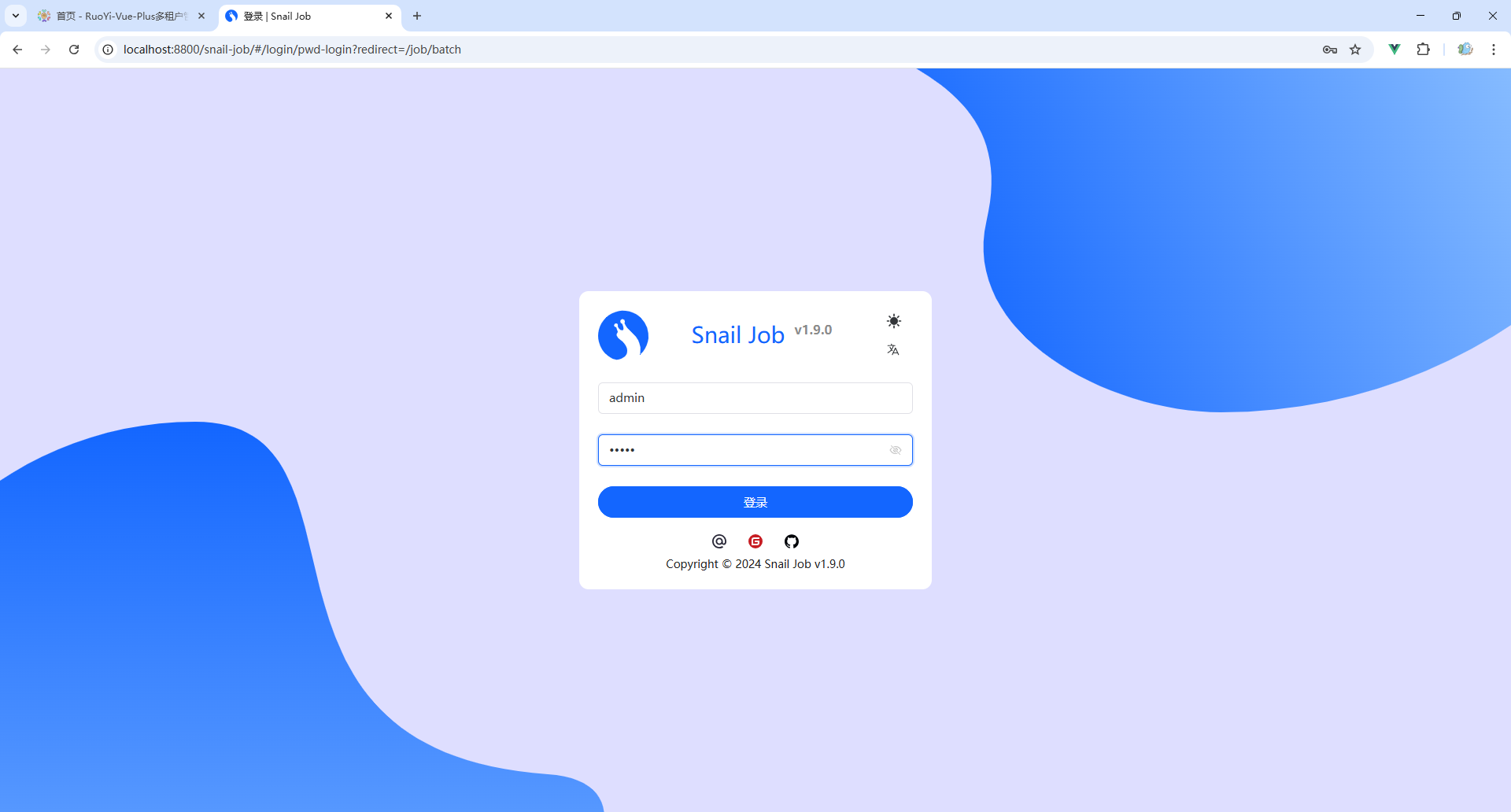 image-20260330170217260