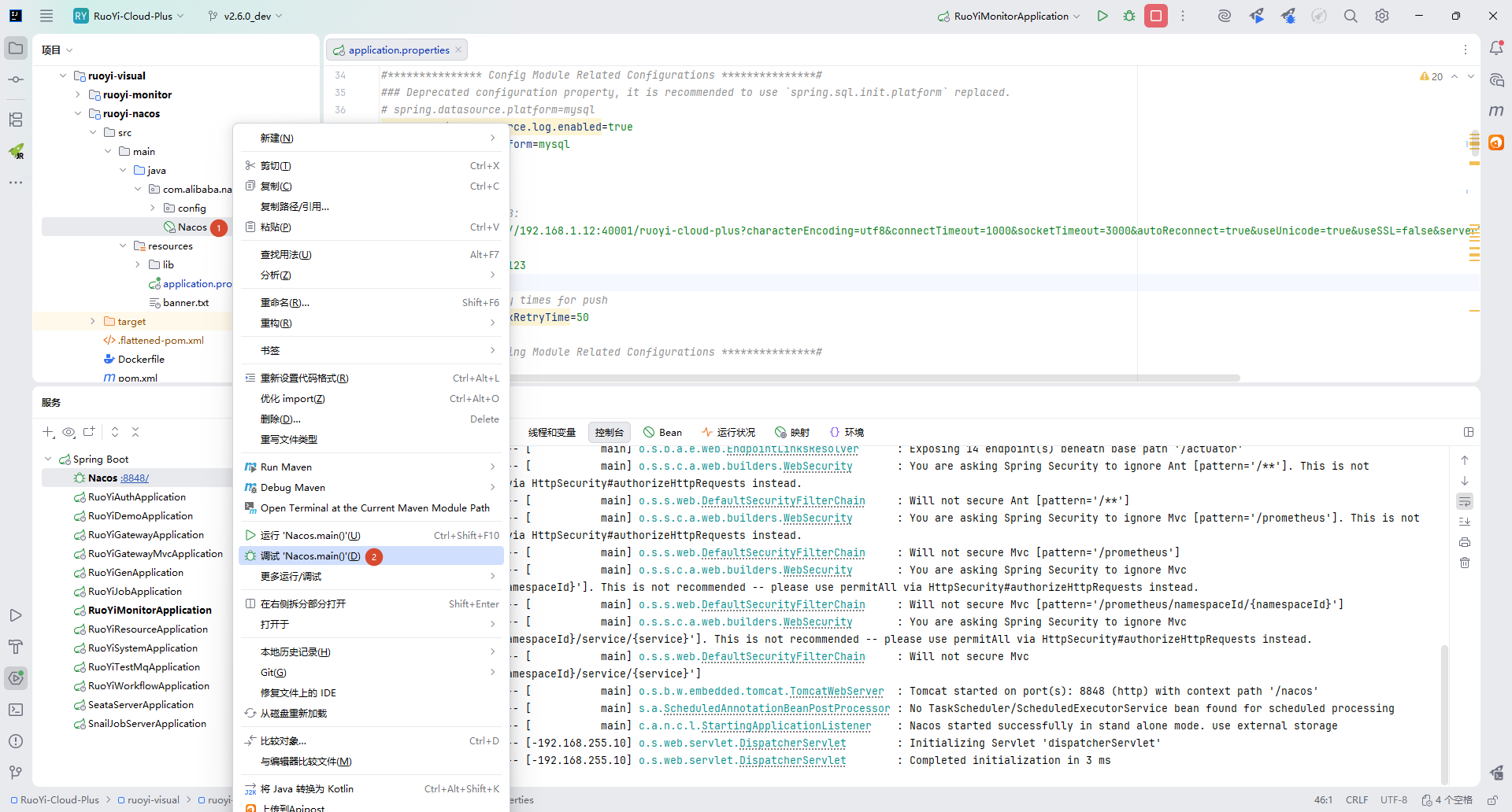 image-20260401171143514