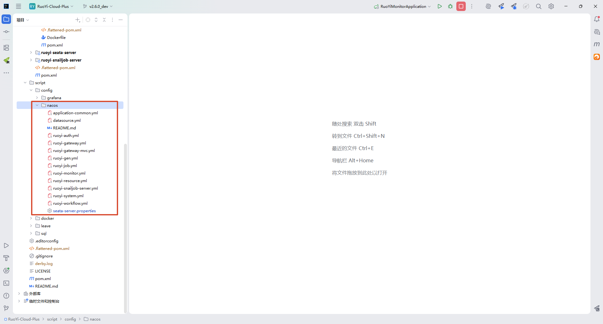 image-20260401171651698