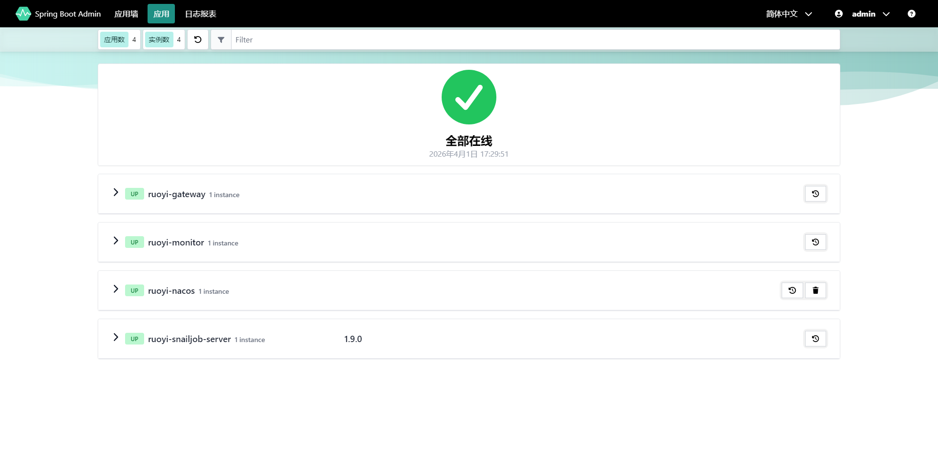 image-20260401173002077