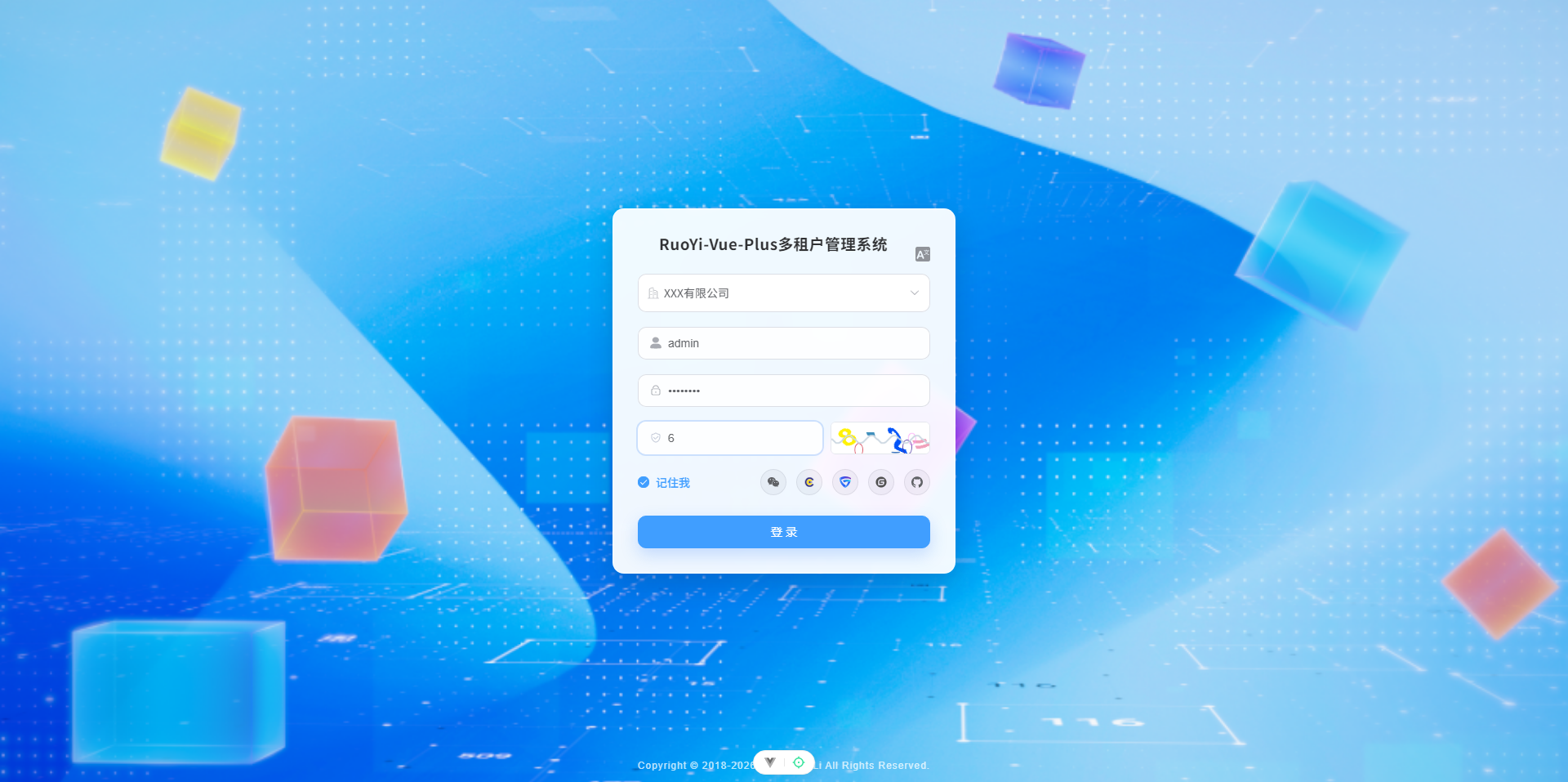 image-20260401173936462