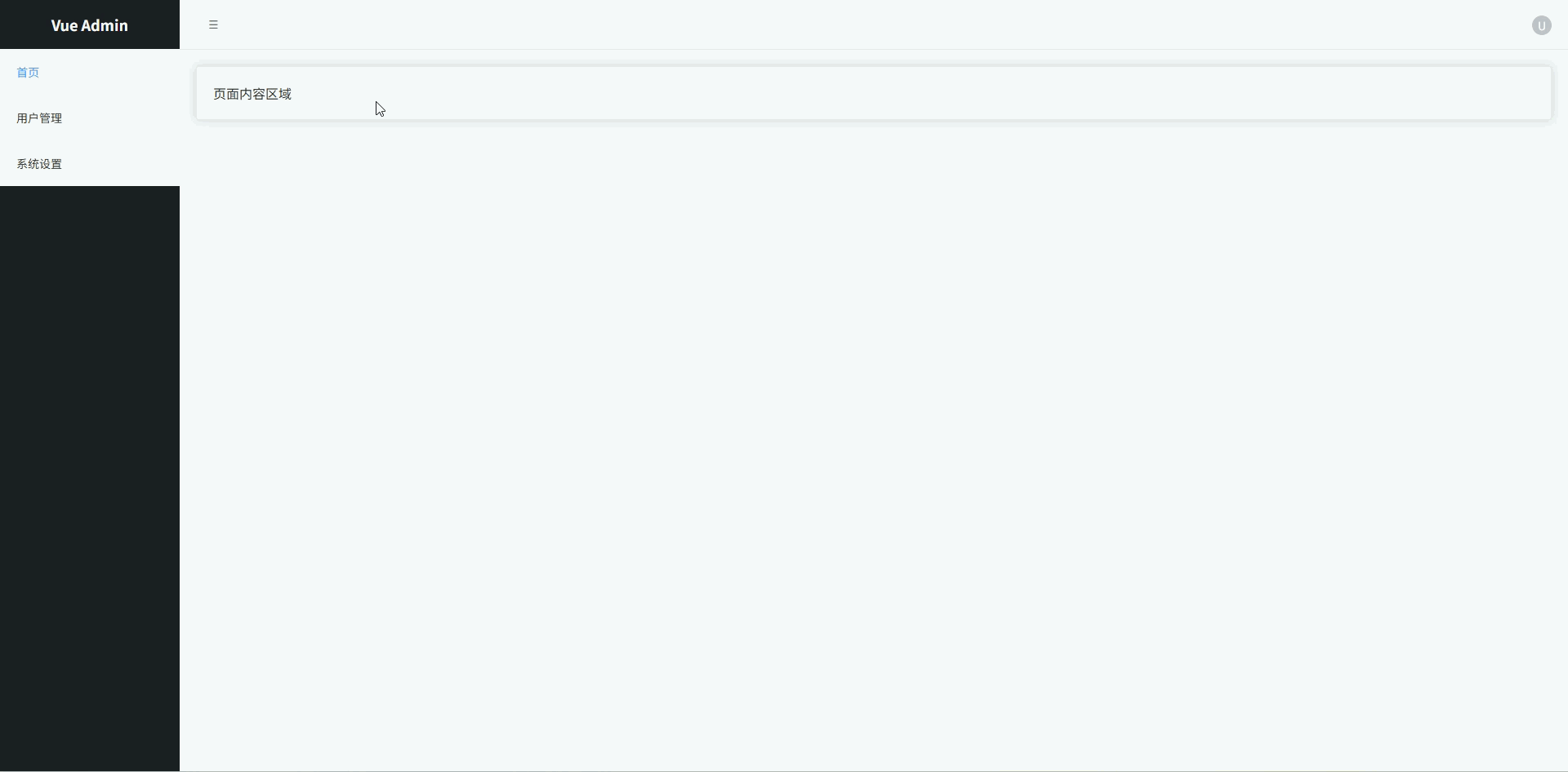 Ateng_20260310_100054