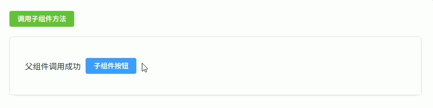 Ateng_20260310_151144