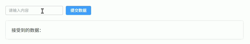 Ateng_20260310_152552