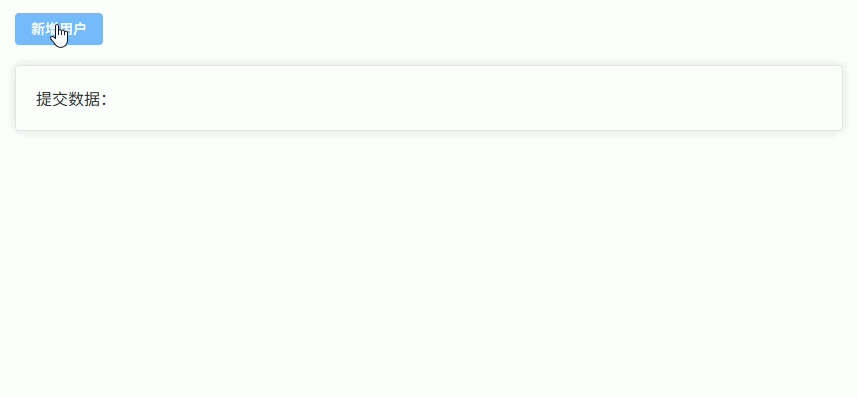 Ateng_20260310_160912