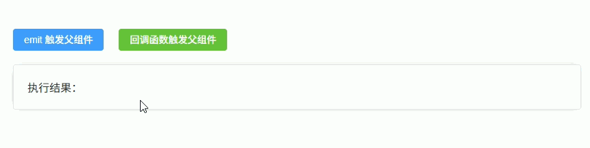 Ateng_20260310_162205