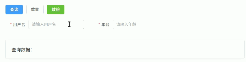 Ateng_20260310_171027