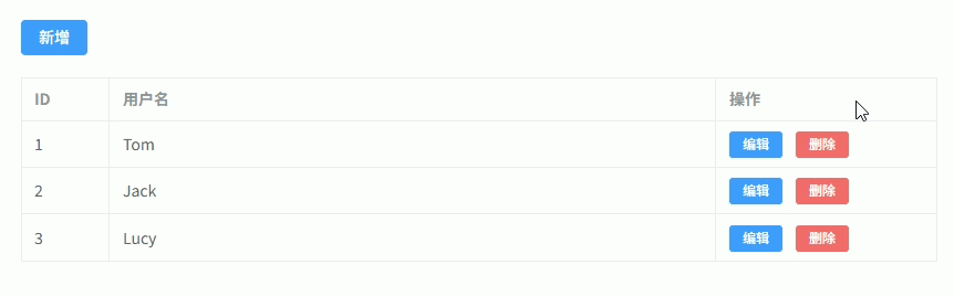 Ateng_20260310_172611