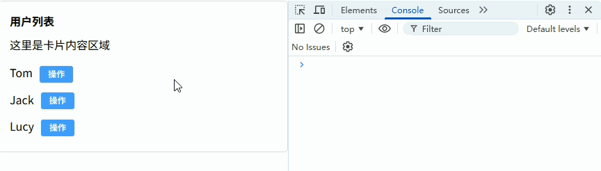 Ateng_20260310_174044