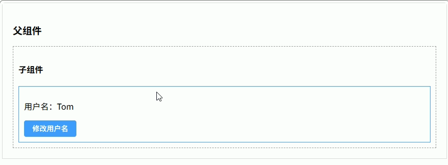 Ateng_20260310_175514