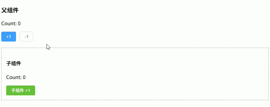 Ateng_20260311_092339