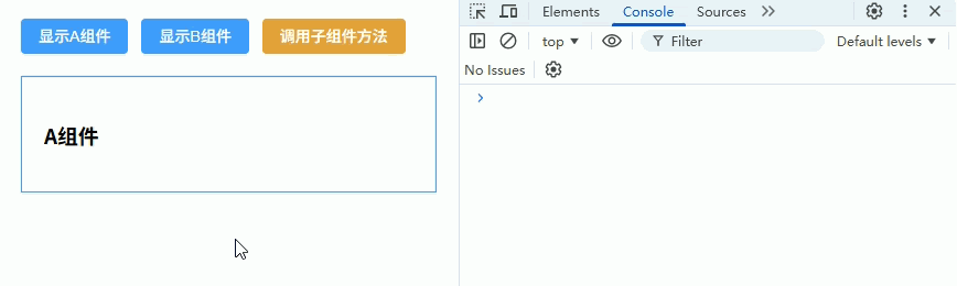 Ateng_20260311_093955