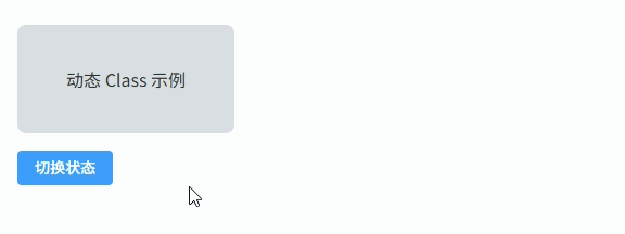 Ateng_20260311_102224