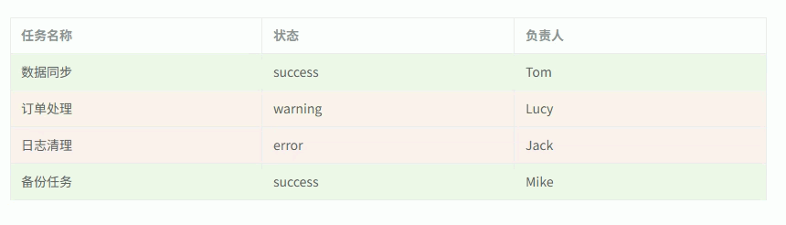 Ateng_20260311_105224