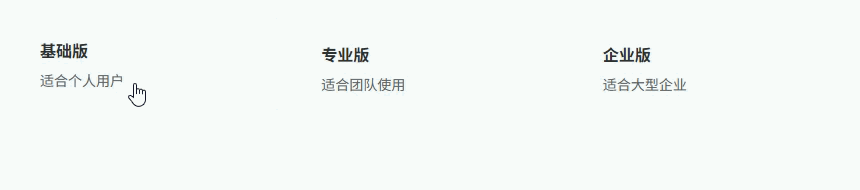 Ateng_20260311_112951