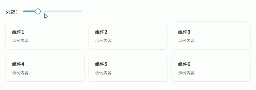 Ateng_20260311_134758