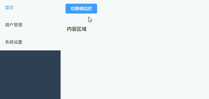 Ateng_20260311_140328