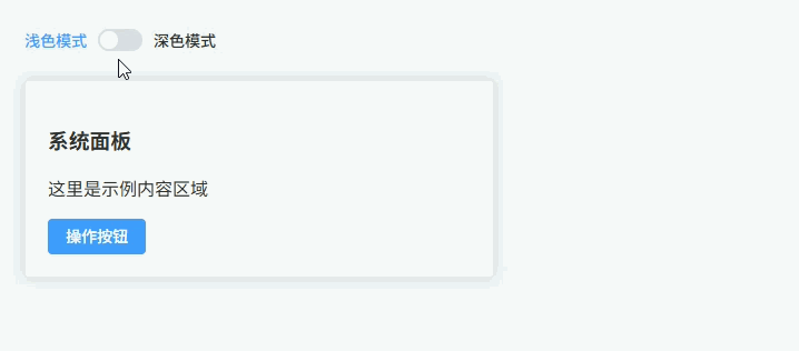 Ateng_20260311_141905