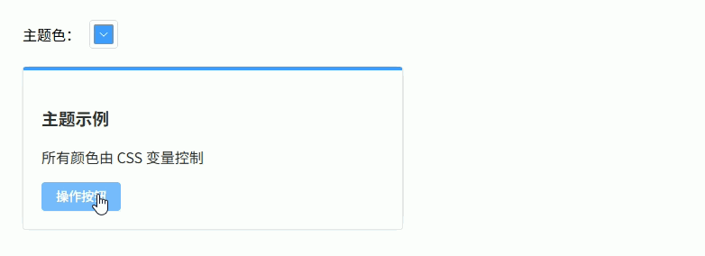 Ateng_20260311_144001