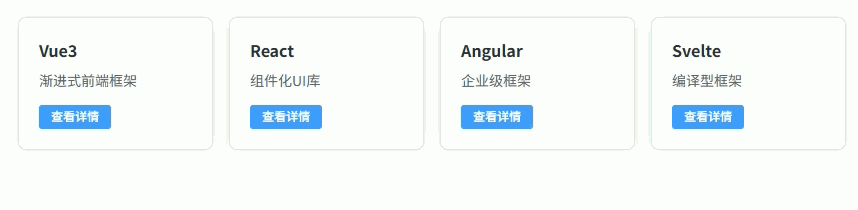 Ateng_20260311_144219