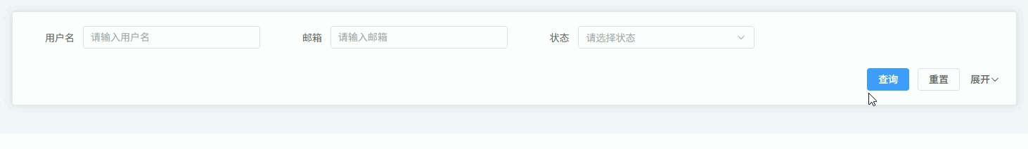 Ateng_20260311_173253