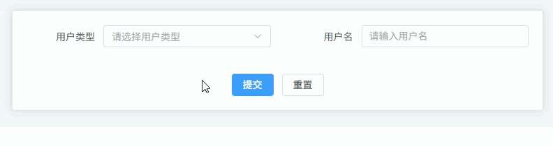 Ateng_20260312_105416