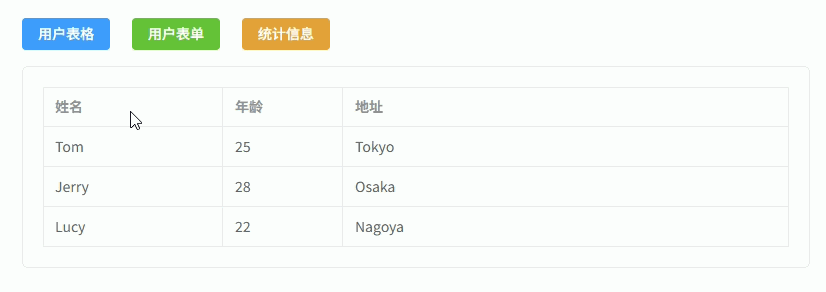 Ateng_20260312_163555