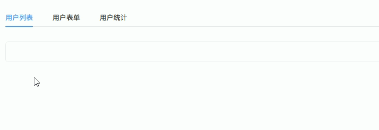 Ateng_20260312_174615