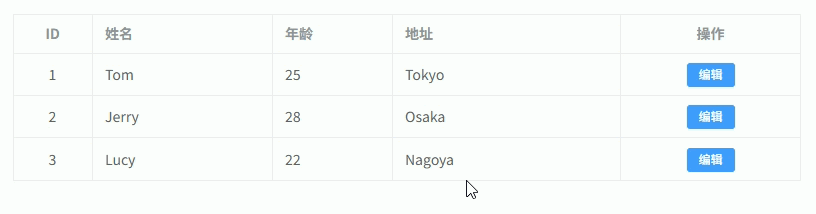 Ateng_20260312_175149