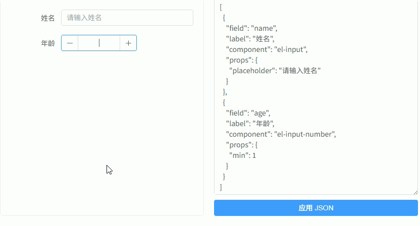 Ateng_20260313_091037