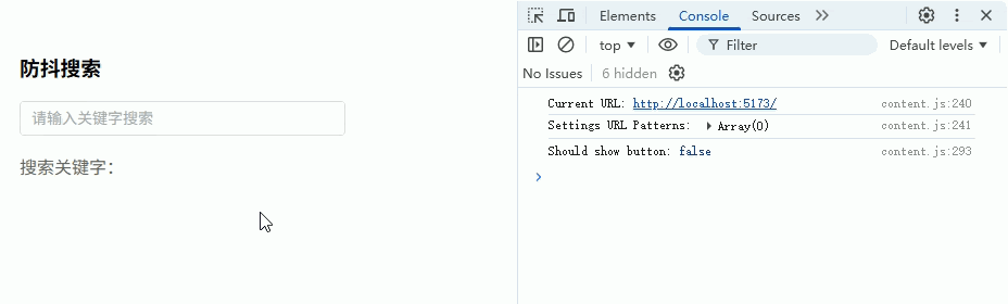 Ateng_20260317_093412