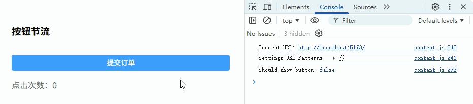 Ateng_20260317_100653