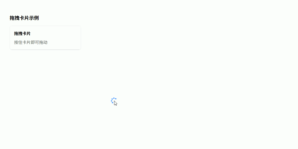 Ateng_20260317_101212