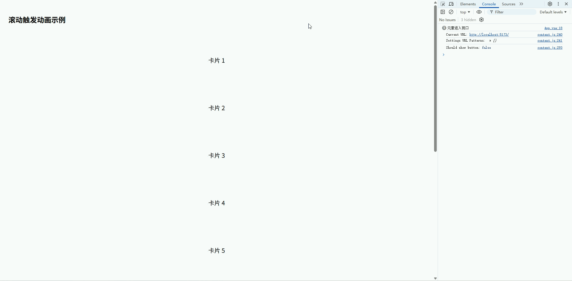 Ateng_20260317_101602