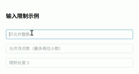 Ateng_20260317_104628