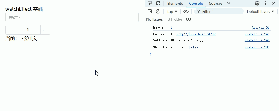 Ateng_20260317_153221