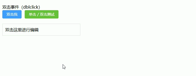 Ateng_20260317_154930