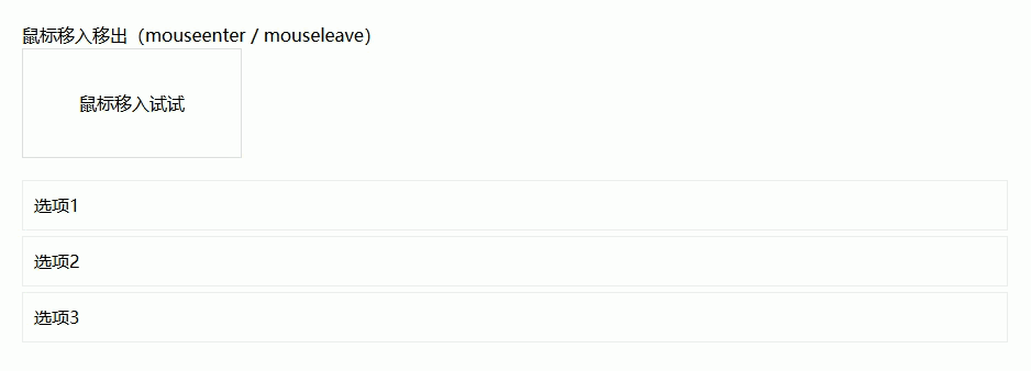 Ateng_20260317_155340