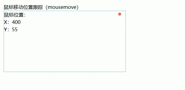 Ateng_20260317_160309