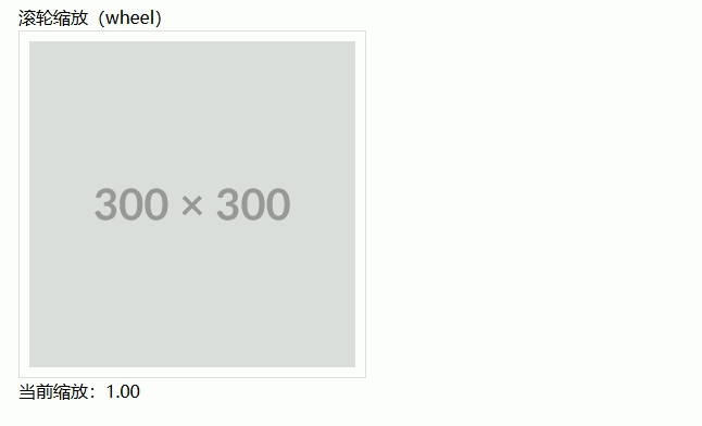 Ateng_20260317_161016