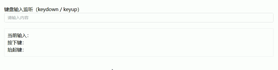 Ateng_20260317_161255