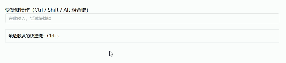 Ateng_20260317_161545