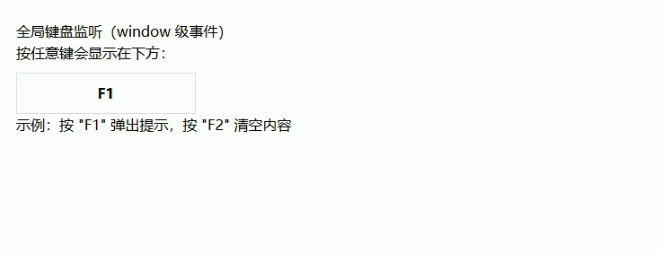 Ateng_20260317_162213