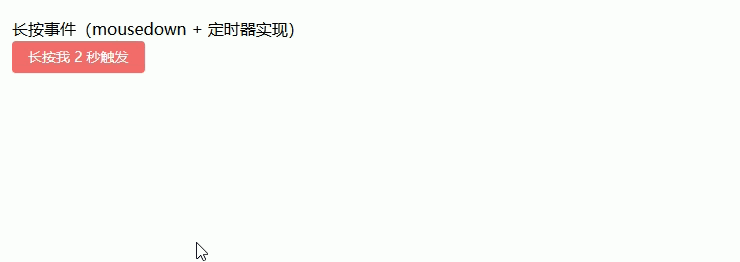 Ateng_20260317_162459