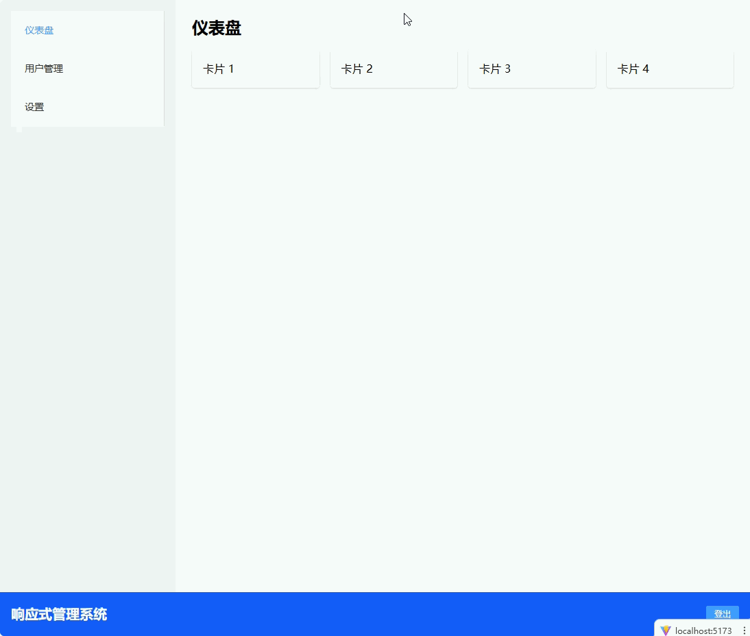 Ateng_20260317_172438