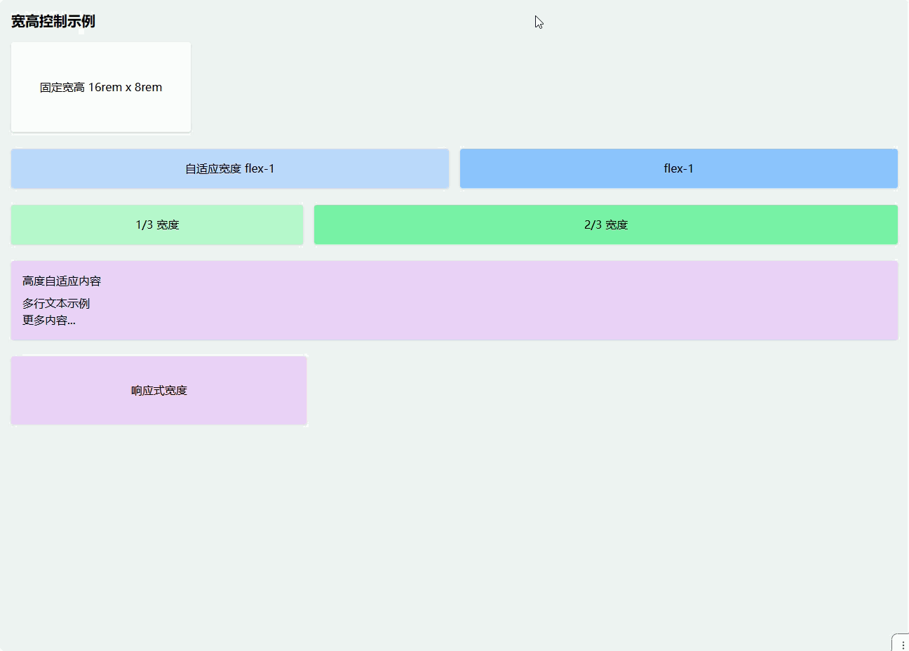 Ateng_20260317_173717