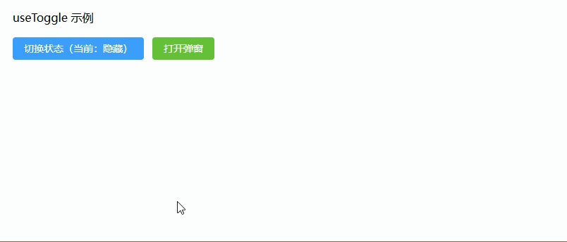 Ateng_20260318_090612