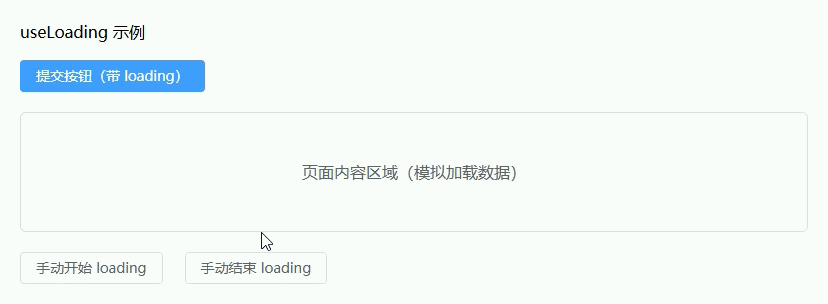 Ateng_20260318_090955